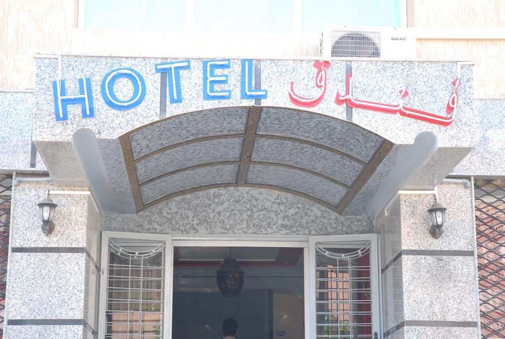 Hotel Abda Safi Exterior photo