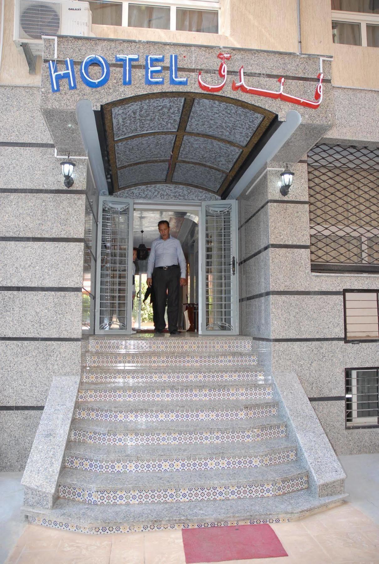 Hotel Abda Safi Exterior photo